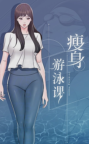 黑曜图书馆