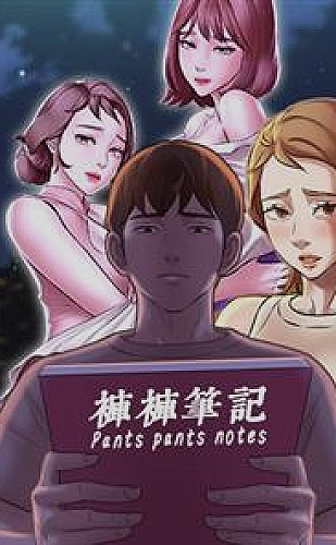 蓝桥修补师